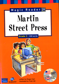 Martinstreetpress