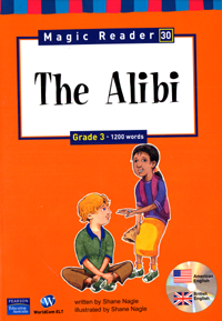 (The)alibi