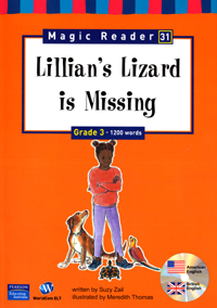 Lillian＇s lizard is missing