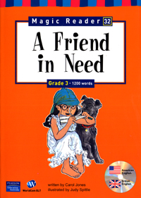 (A) friends in need