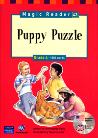 Purppypuzzle