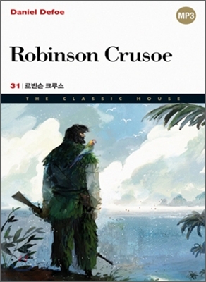 Robinson Crusoe = 로빈슨 크루소