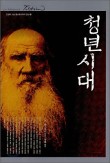 신원음향 이미지