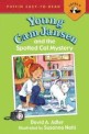 Young Cam Jansen and the Spotted Cat Mystery (Paperback / Reprint Edition) (Young Cam Jansen)