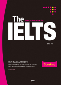 (The)best Preparation for IELTS: Speaking