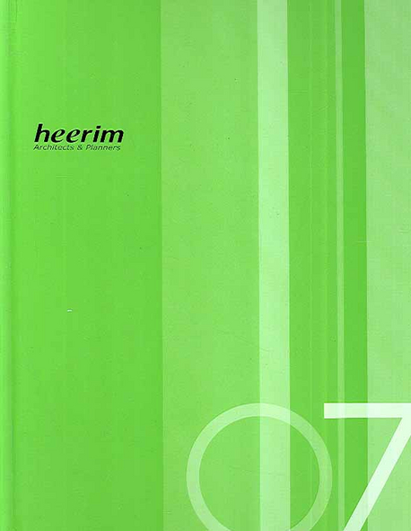 Heerim Architects & Planners : 2007 Works