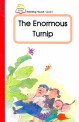 (The) enormous turnip