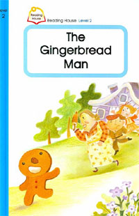 (THE)GINGERBREAD MAN