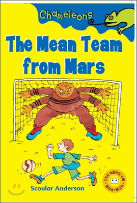 (The)Mean team from mars