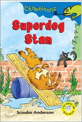 Superdog stan