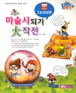 토리기획 이미지