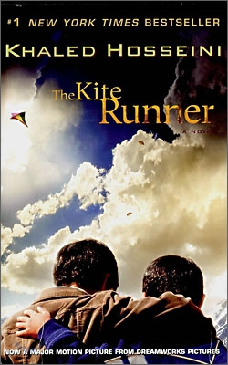 (The) kite runner 표지 이미지