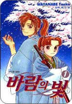풀잎문화사 이미지