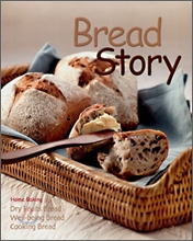 Bread Story: