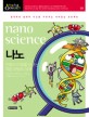 나노 = Nono science : 인류의 미래를 바꾸는 작은 마법의 세계