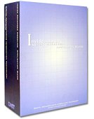 Inside Pro/Engineer(Advanced Modeling Application Guide-Top Down Design)