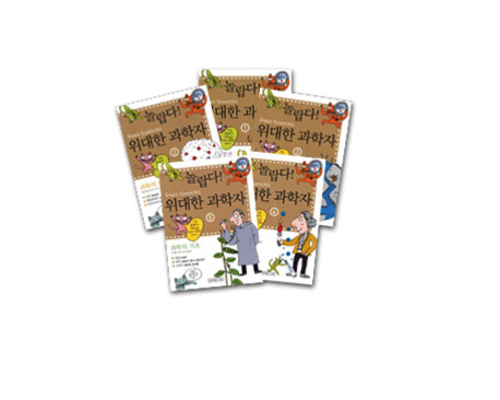 (十二支神) 호랑이 표지 이미지