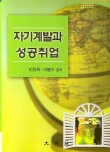 문영사 이미지