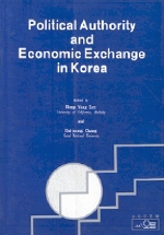 Political authority and economic exchange in Korea : edited by Hong Yung Lee and Dal-joong Chang.