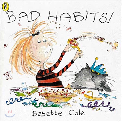 Bad habits! 표지 이미지