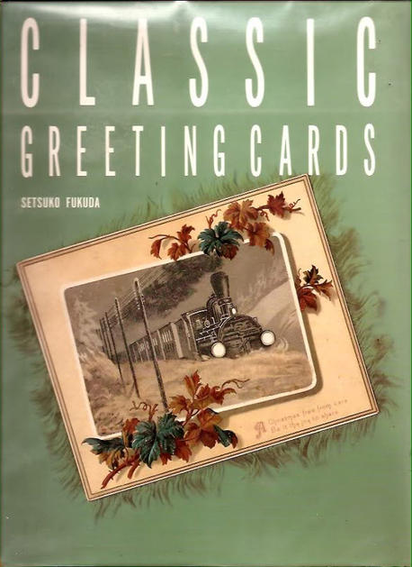 CLASSIC GREETING CARDS