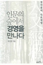 도서출판 미션21 이미지