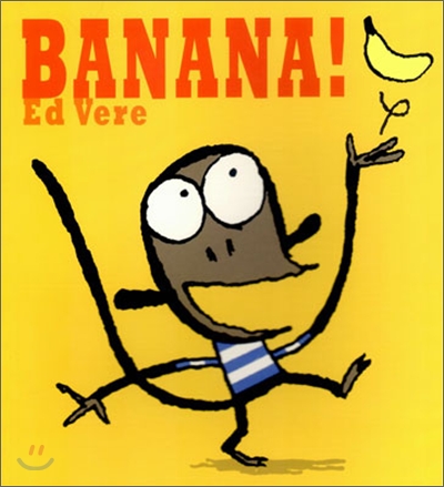 Banana! 표지 이미지