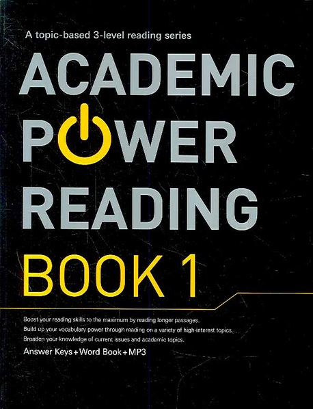 Academic Power Reading. Book 1