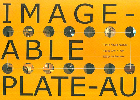 Image-able plate-au