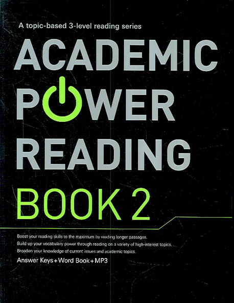Academic Power Reading. Book 2