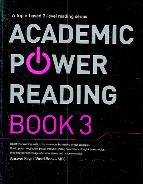Academic Power Reading. Book 3