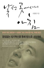 풀잎문화사 이미지