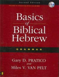 Basics of Biblical Hebrew : Grammar