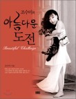 창해미디어 이미지