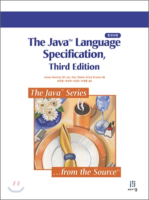 The Java™ language specification