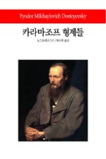 형제문화사 이미지