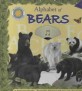 Alphabet of bears