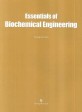 Essentials of biochemical engineering