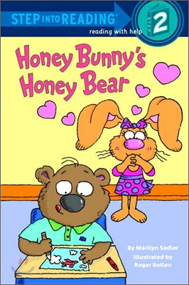 Honey bunny's honey bear 표지 이미지