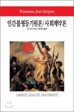 사회문화사 이미지