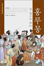 넥스트리더 이미지