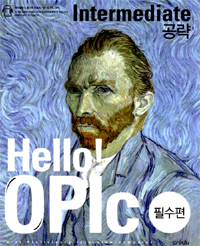 Hello! OPIc