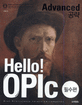 Hello! opic : 필수편