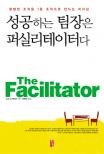 인터그레이션 이미지