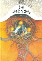 하늘출력 이미지