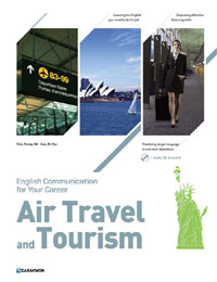 Air Travel and Tourism - [전자책] / 손기표 ; 김영미 [공]지음