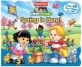 Fisher-price Little People Lift the Flap Book Spring Is Here!