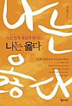 맘바인아프리카 이미지