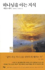 성광문화사 이미지