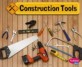 Construction Tools (School and Library Binding) (Pebble Plus)